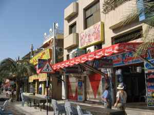 Local restaurant in Aqaba Jordan Local restaurant in Aqaba Jordan