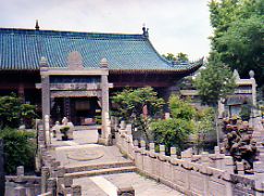 Great Mosque Xian China