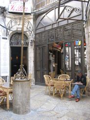 Versavee Bistro Old Jerusalem