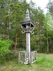 Elaborate crosses of Lithuania Elaborate crosses of Lithuania