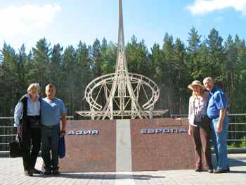A monument marks where you cross from Europe into Asia outside of Yekaterinburg, Russia